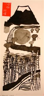 Chinese 7 